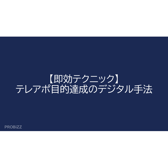 image_2025_8_27_2.png