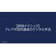 image_2025_8_27_2.png