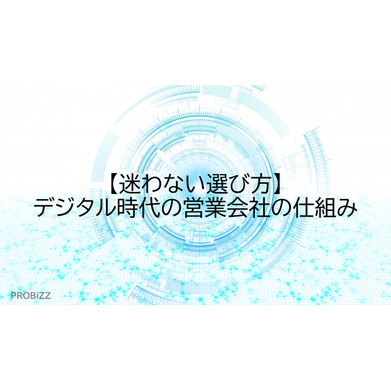 image_2025_9_2_15.png