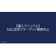 image_2025_7_29_6.png