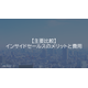 image_2025_9_12_8.png