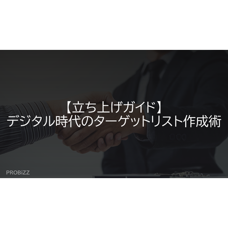 image_2025_9_16_17.png