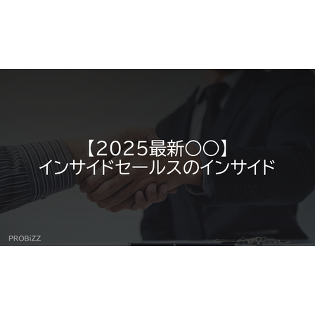 image_2025_10_23_9.png