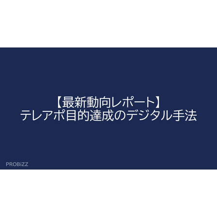 image_2025_9_30_10.png