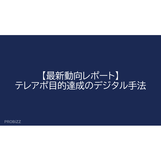 image_2025_9_30_10.png