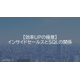 image_2025_9_19_8.png