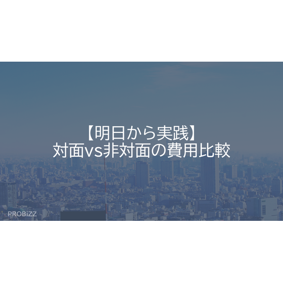 image_2025_9_19_12.png
