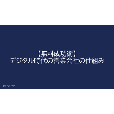 image_2025_9_26_2.png