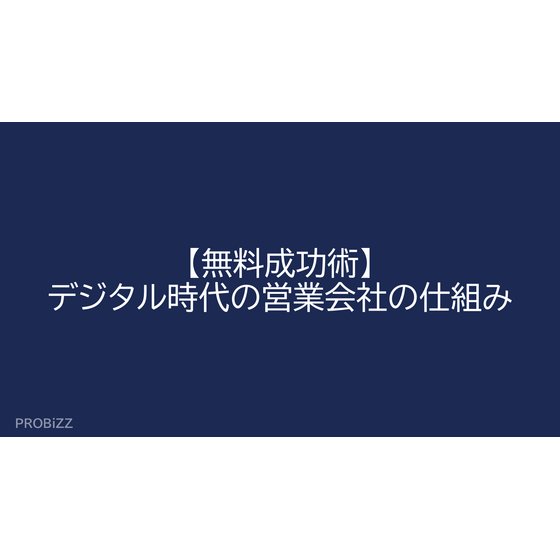 image_2025_9_26_2.png