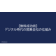 image_2025_9_26_2.png