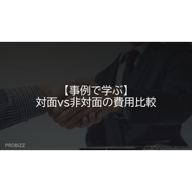 image_2025_8_18_5.png