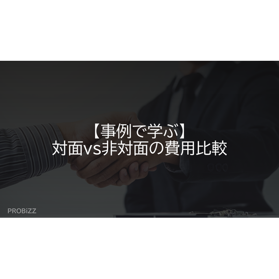 image_2025_8_18_5.png