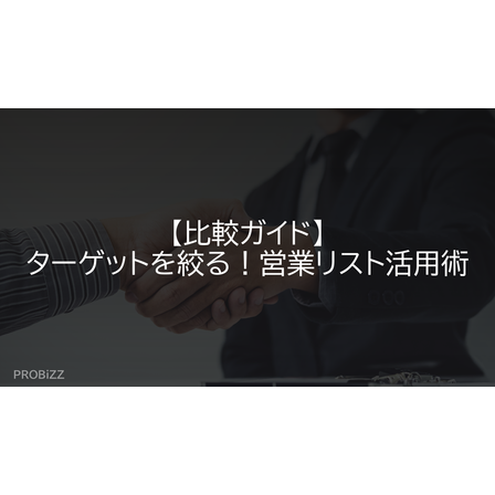 image_2025_9_2_1.png