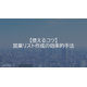 image_2025_10_6_20.png