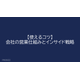 image_2025_10_13_6.png