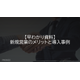 image_2025_8_4_1.png