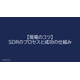 image_2025_9_24_2.png
