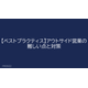 image_2025_9_5_14.png