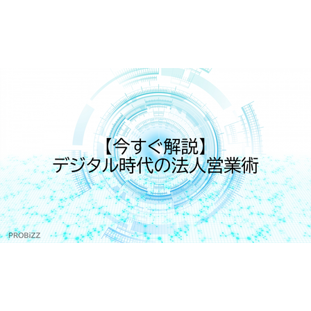 image_2025_9_30_11.png