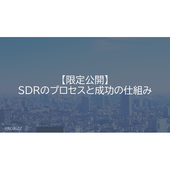 image_2025_8_6_16.png