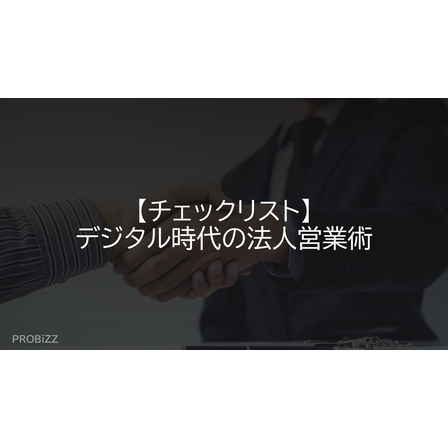 image_2025_8_14_13.png