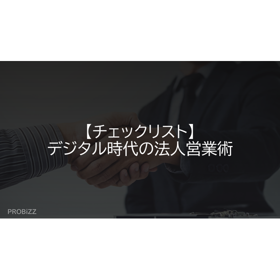 image_2025_8_14_13.png