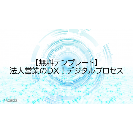 image_2025_9_9_11.png