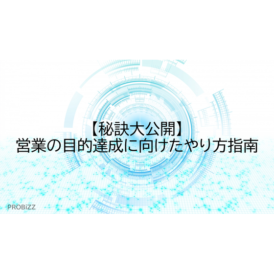 image_2025_9_17_7.png