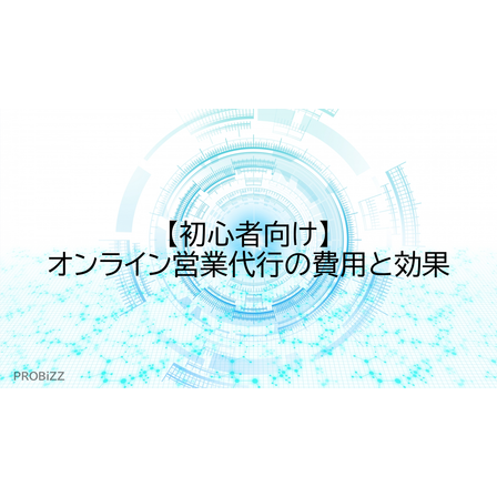 image_2025_8_19_15.png
