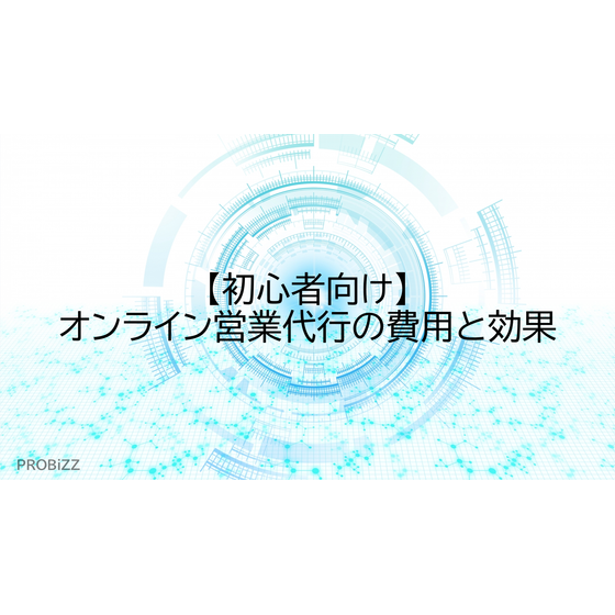 image_2025_8_19_15.png