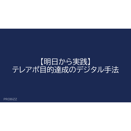 image_2025_10_24_10.png