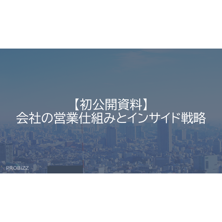 image_2025_10_20_12.png