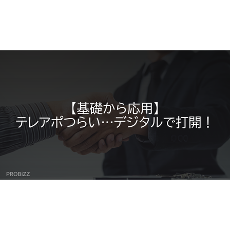 image_2025_8_6_1.png
