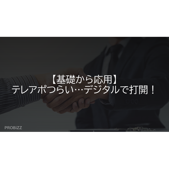 image_2025_8_6_1.png