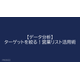 image_2025_8_19_14.png