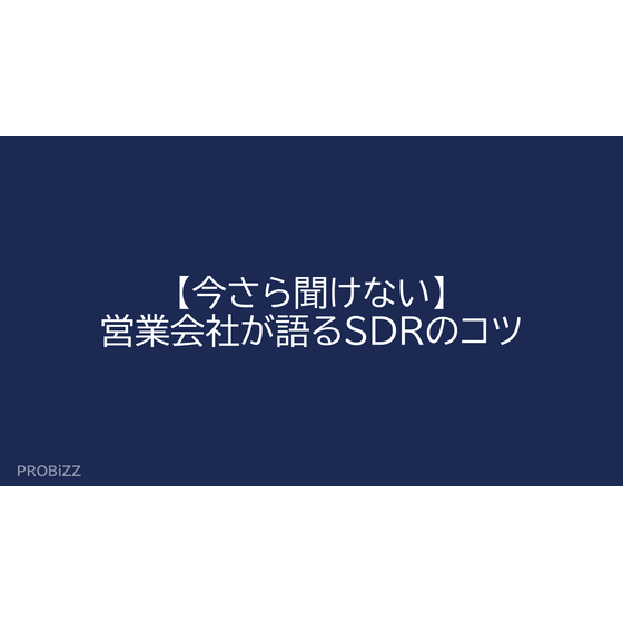image_2025_9_26_10.png