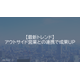 image_2025_10_9_12.png