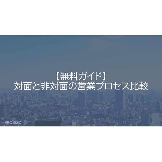 image_2025_10_8_20.png