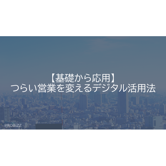 image_2025_9_2_8.png