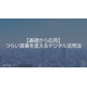 image_2025_9_2_8.png