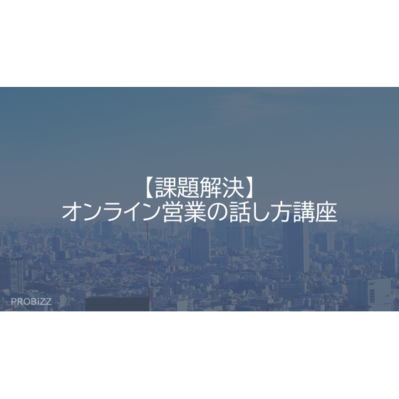 image_2025_10_3_16.png