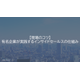 image_2025_8_15_8.png