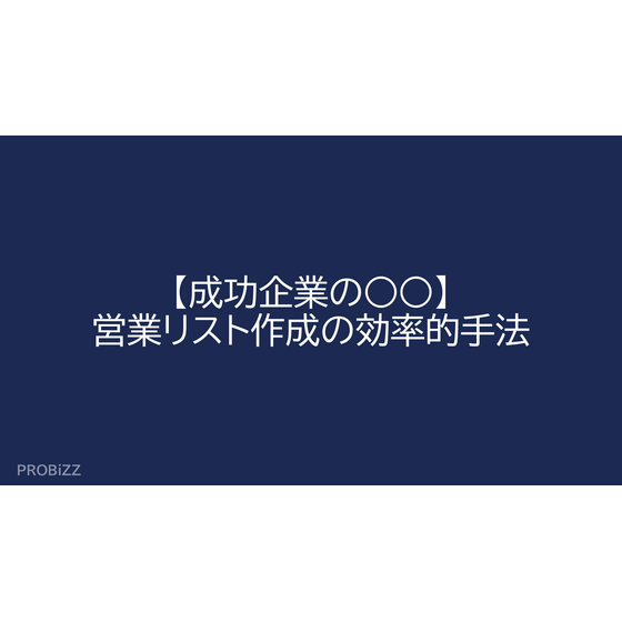 image_2025_9_29_18.png