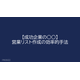 image_2025_9_29_18.png