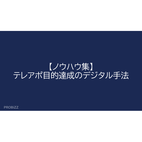 image_2025_10_1_14.png