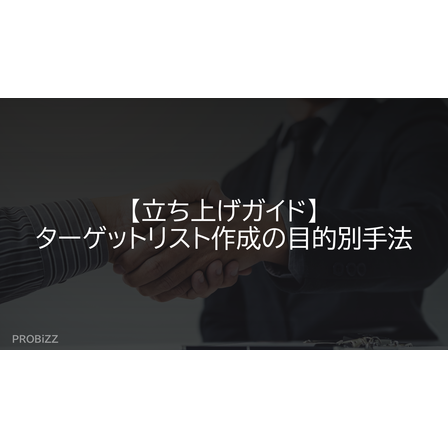 image_2025_8_25_17.png