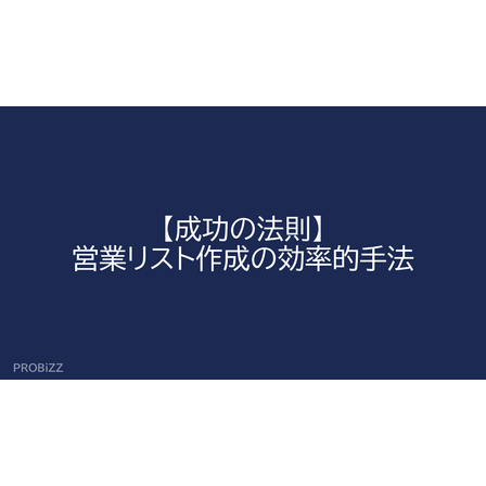 image_2025_9_23_18.png