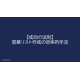 image_2025_9_23_18.png