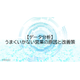 image_2025_8_4_7.png