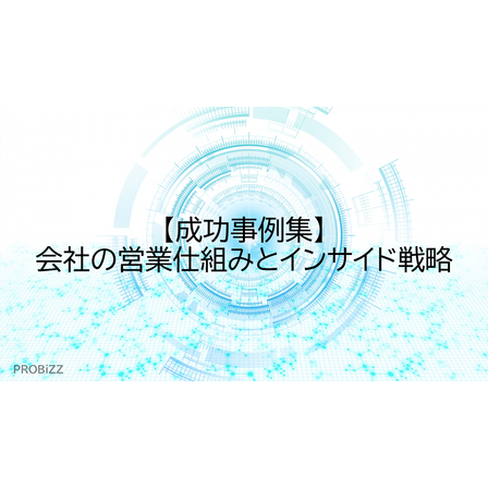 image_2025_9_3_15.png